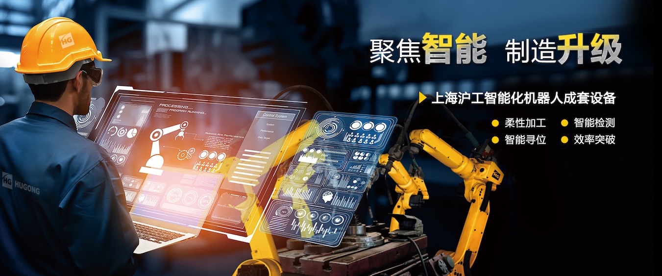 itb8888通博“智优”系列数字化焊机，，，，，，，一元化手艺，，，，，，，全直径焊接