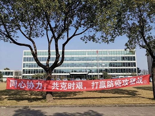 itb8888通博(中国区)官方网站