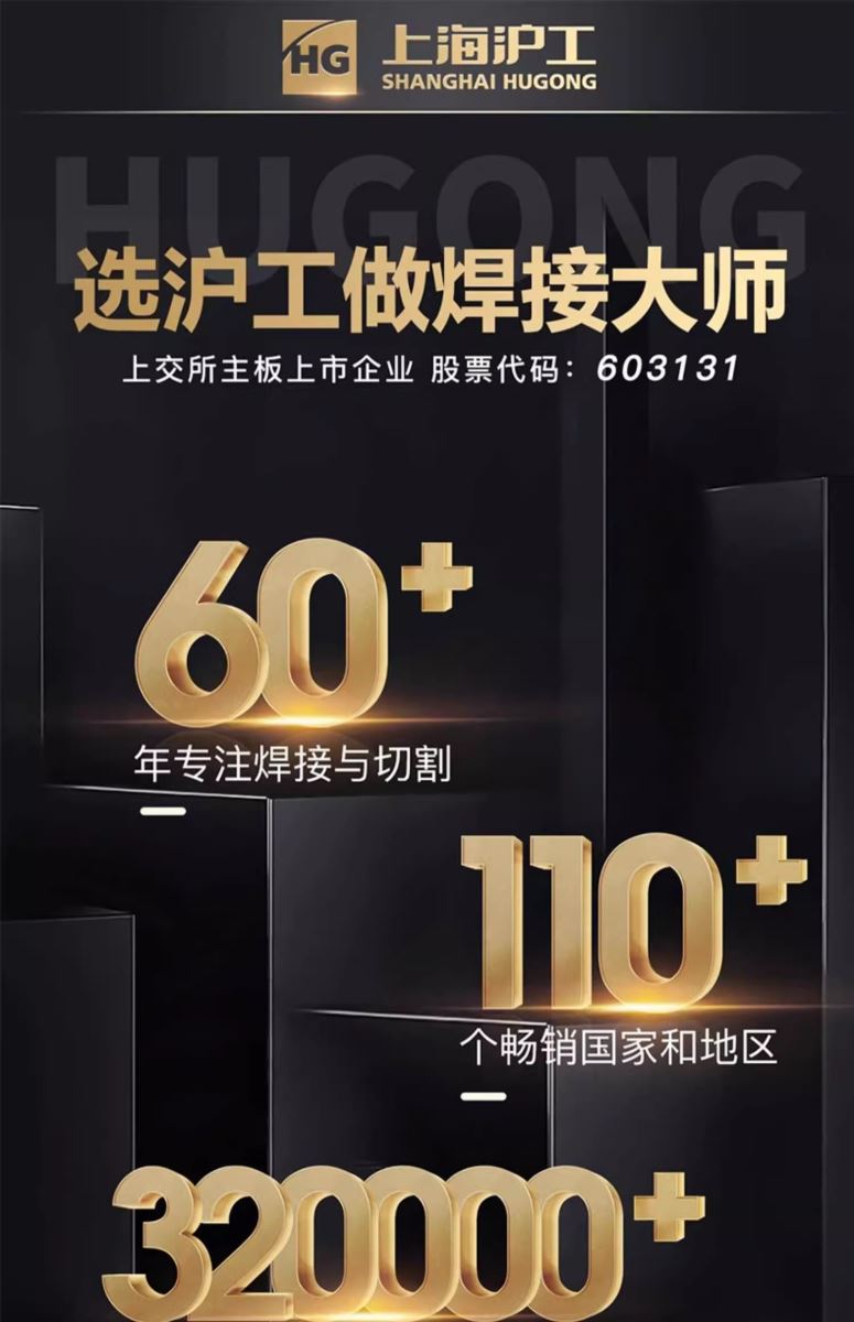 itb8888通博(中国区)官方网站