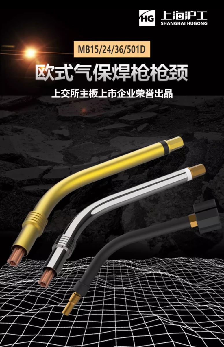 itb8888通博(中国区)官方网站