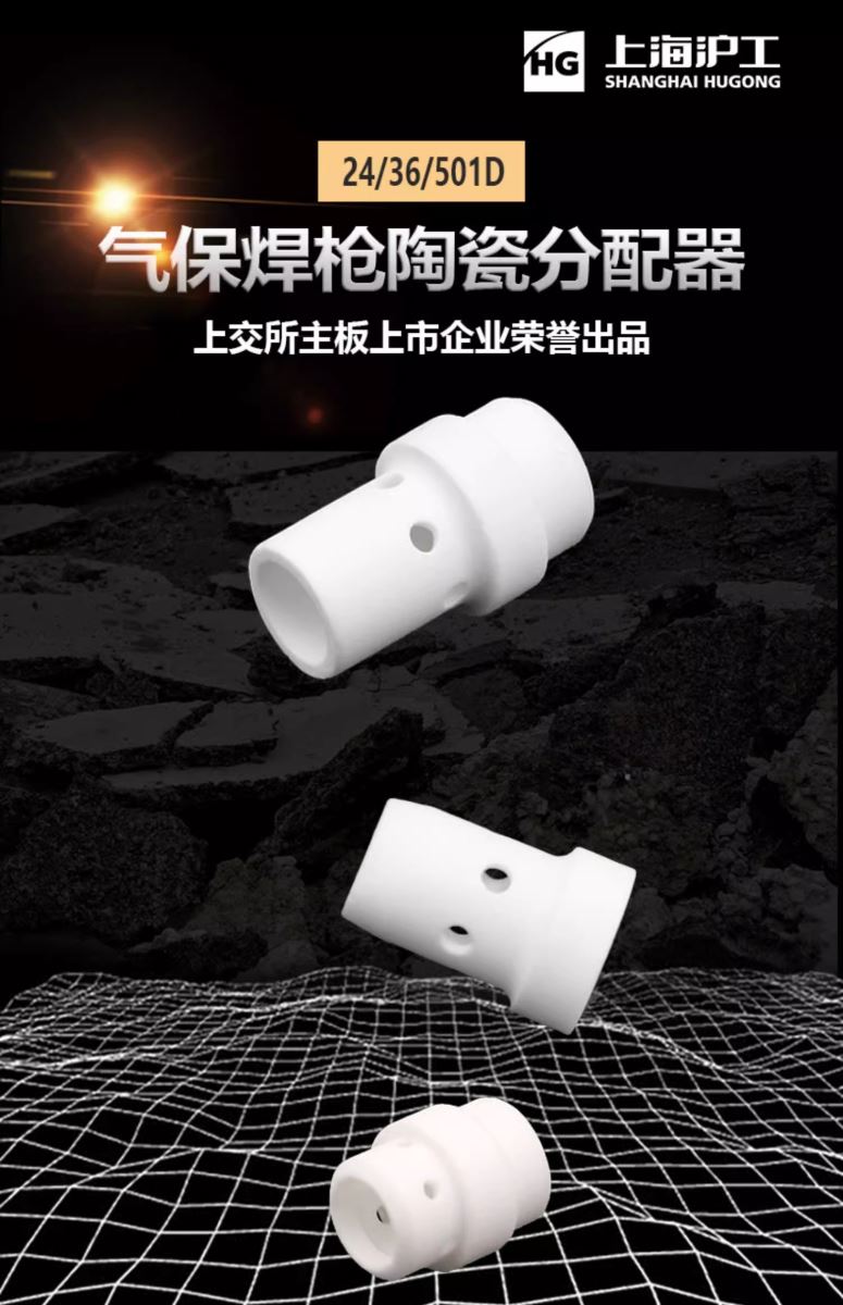 itb8888通博(中国区)官方网站
