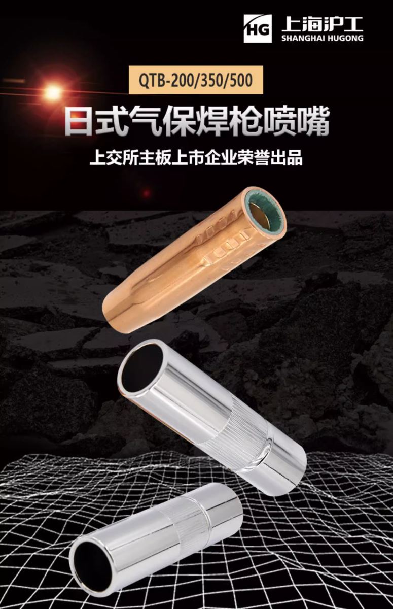 itb8888通博(中国区)官方网站
