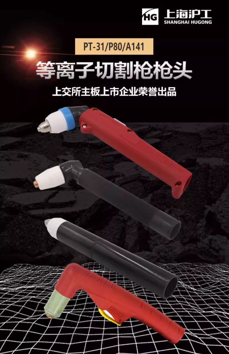 itb8888通博(中国区)官方网站