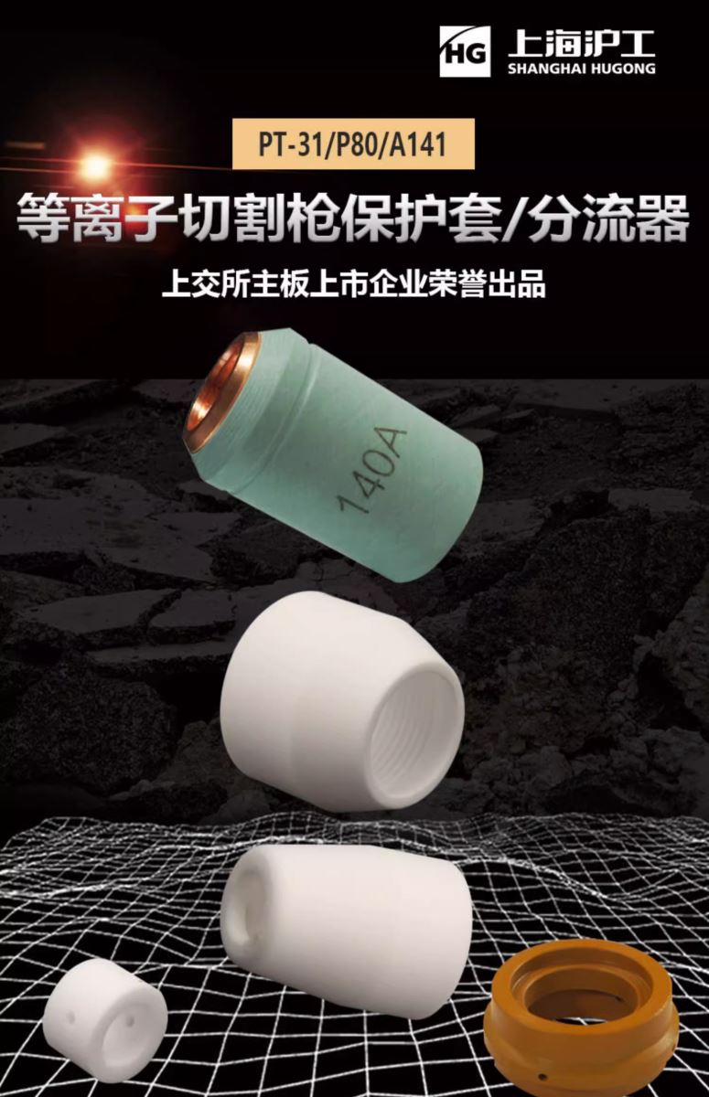 itb8888通博(中国区)官方网站