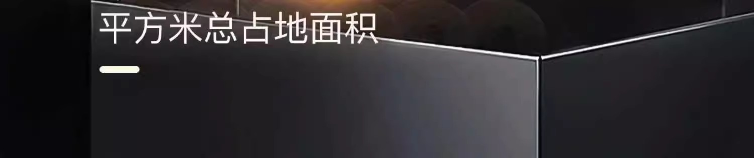 itb8888通博(中国区)官方网站