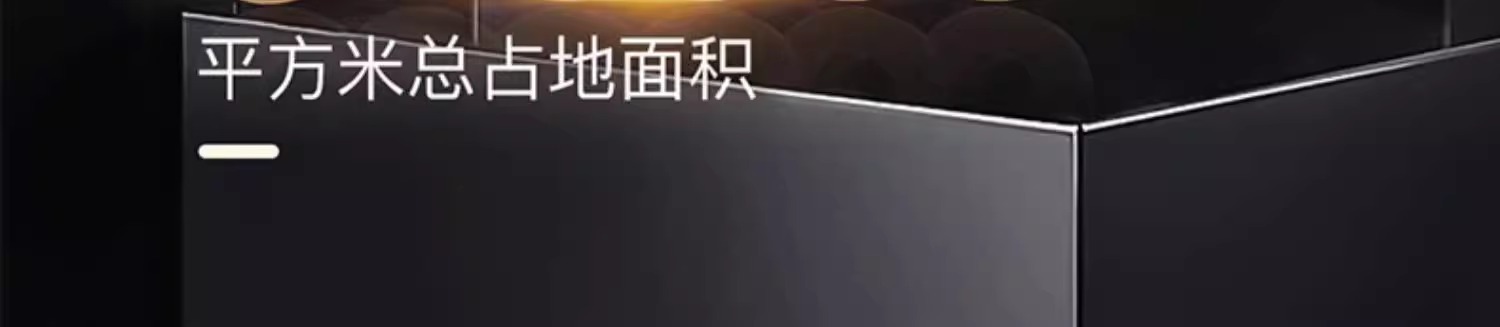 itb8888通博(中国区)官方网站
