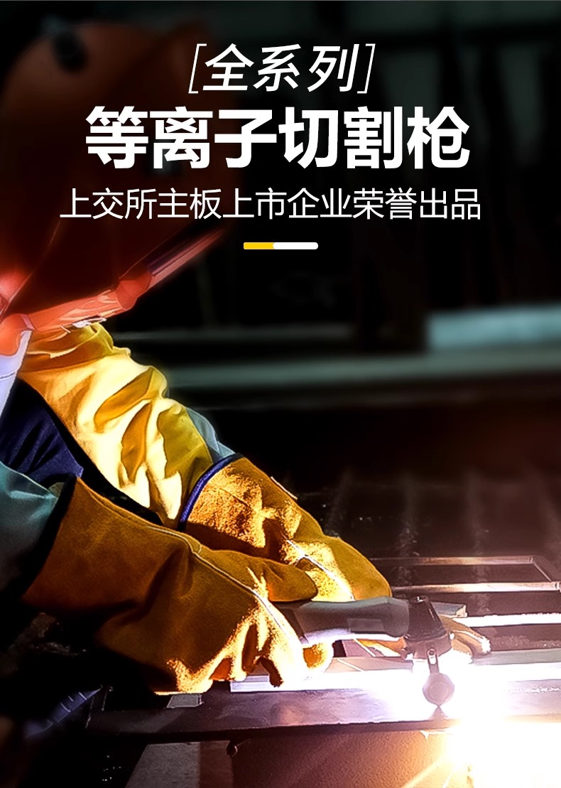 itb8888通博(中国区)官方网站