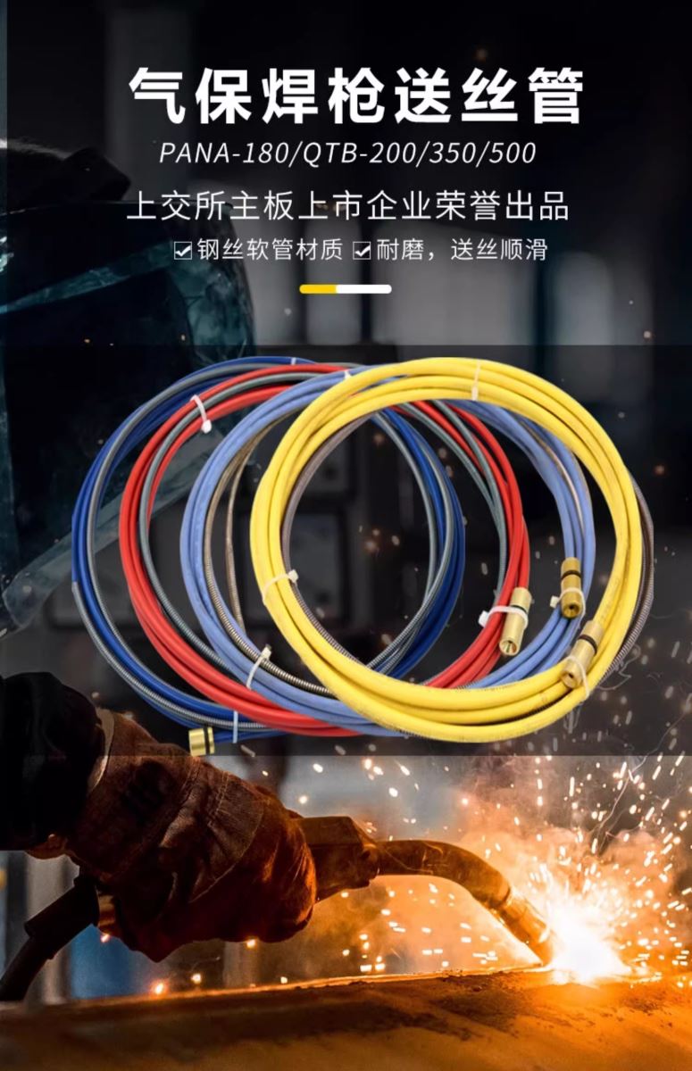 itb8888通博(中国区)官方网站