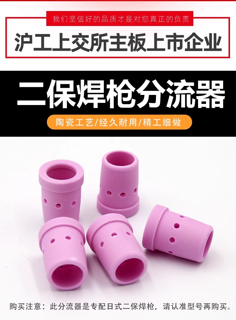 itb8888通博(中国区)官方网站