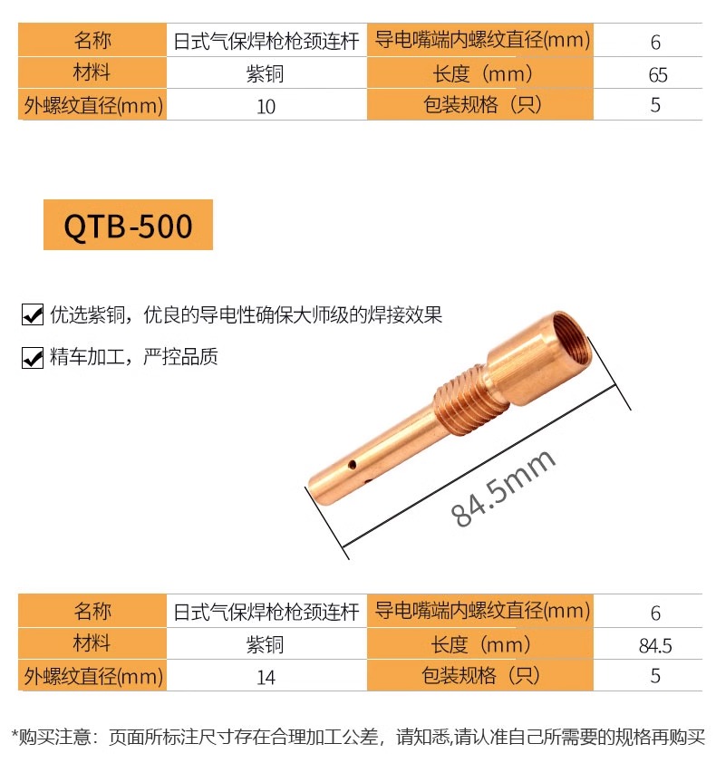 itb8888通博(中国区)官方网站
