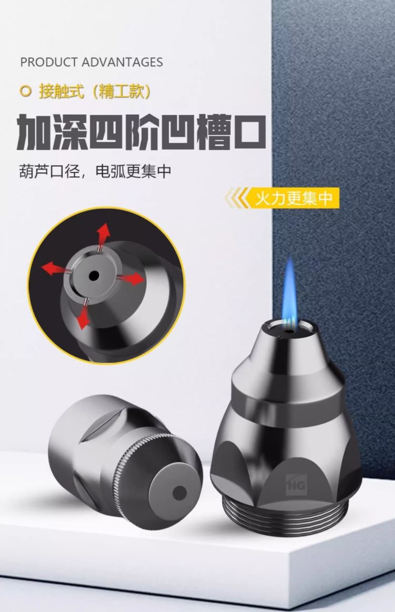 itb8888通博(中国区)官方网站