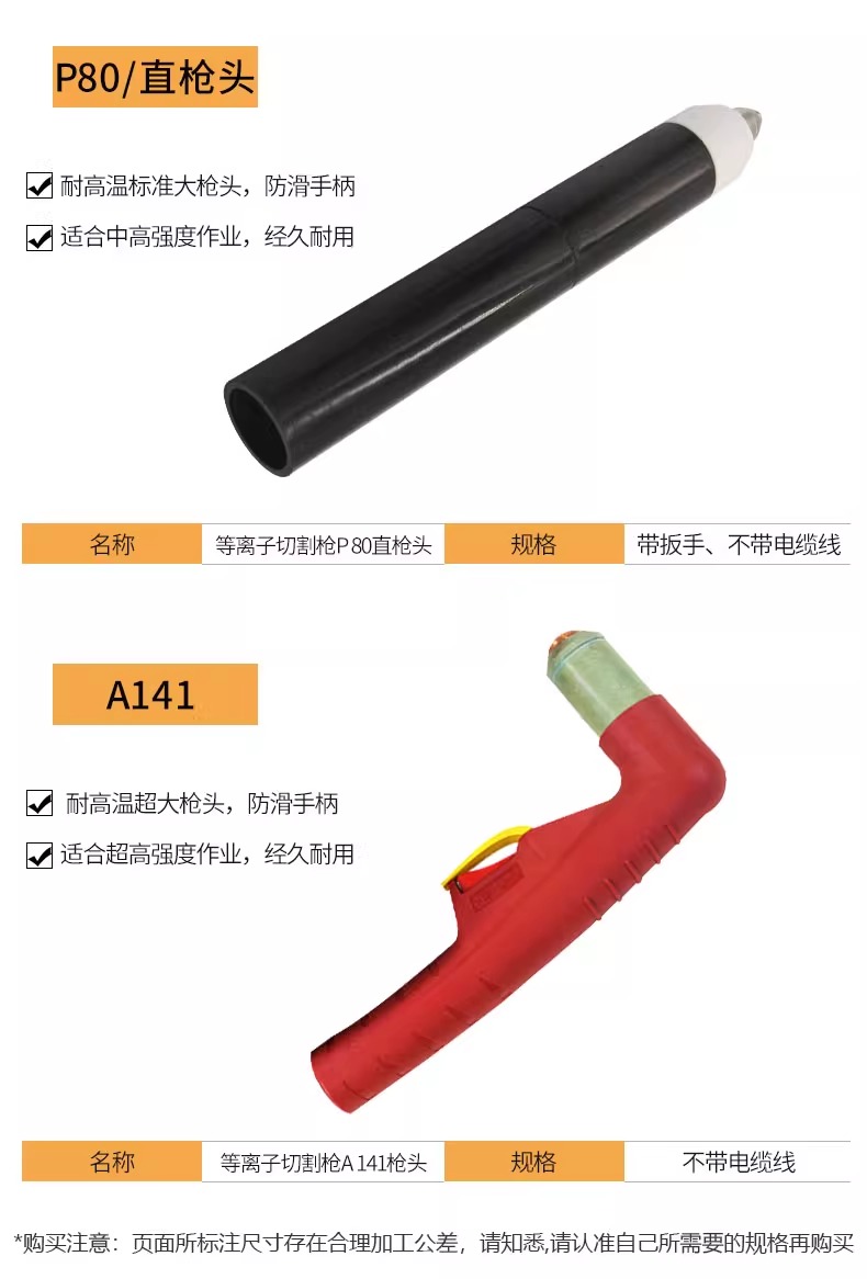 itb8888通博(中国区)官方网站