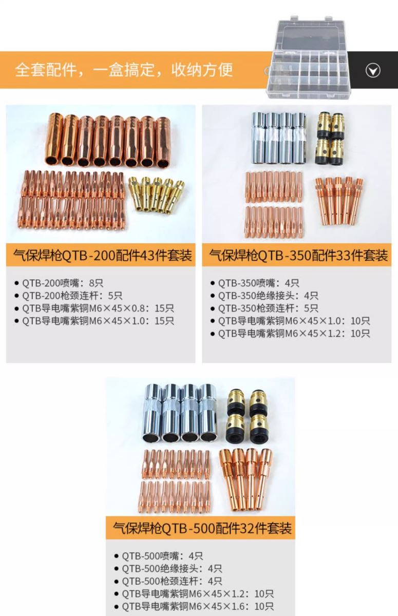 itb8888通博(中国区)官方网站