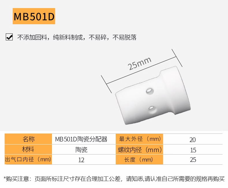 itb8888通博(中国区)官方网站