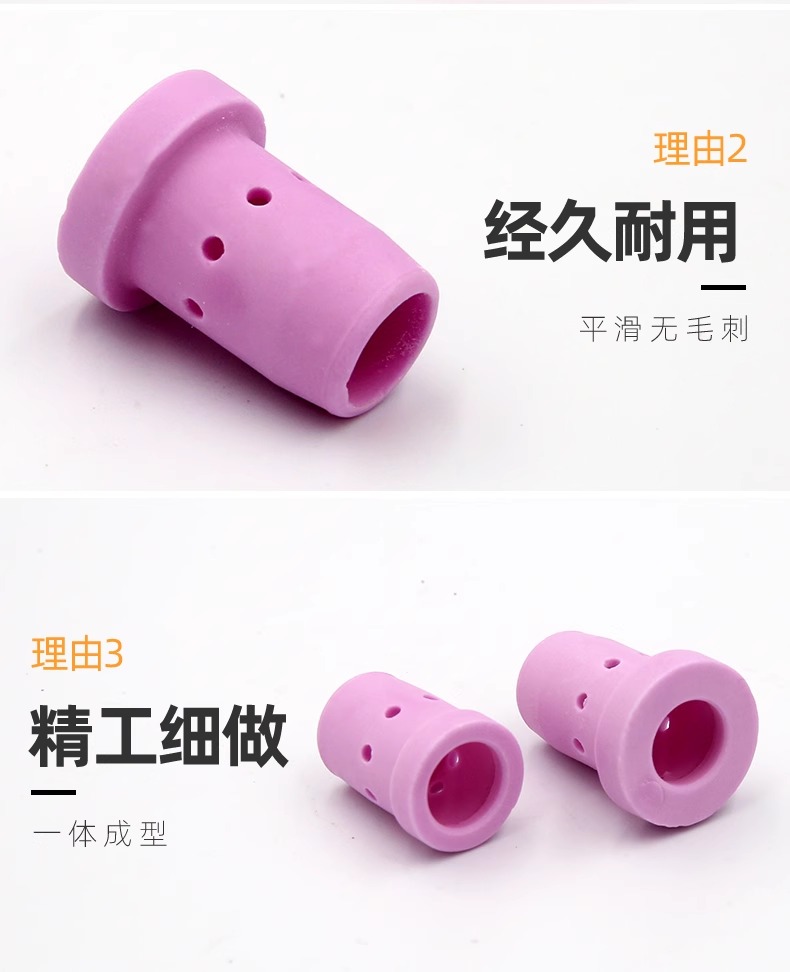 itb8888通博(中国区)官方网站