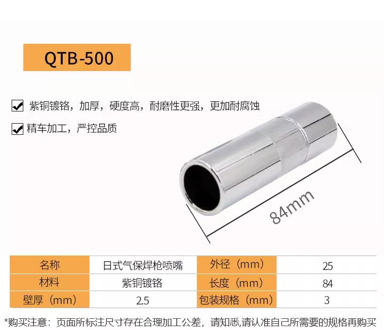 itb8888通博(中国区)官方网站