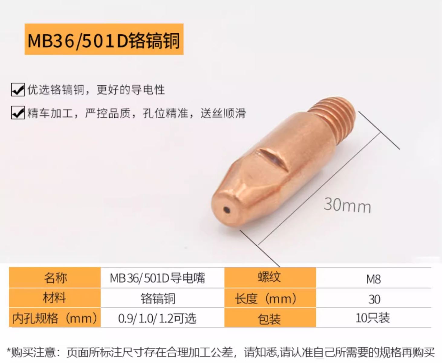 itb8888通博(中国区)官方网站