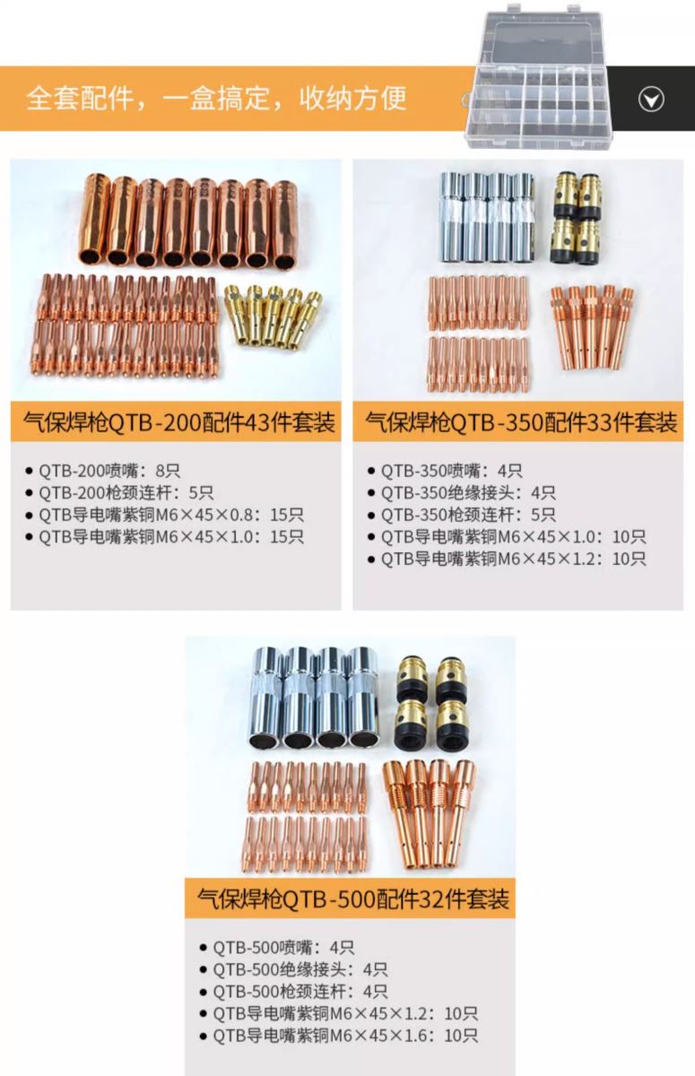 itb8888通博(中国区)官方网站