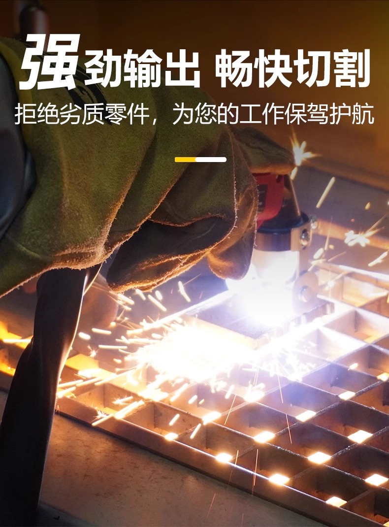 itb8888通博(中国区)官方网站