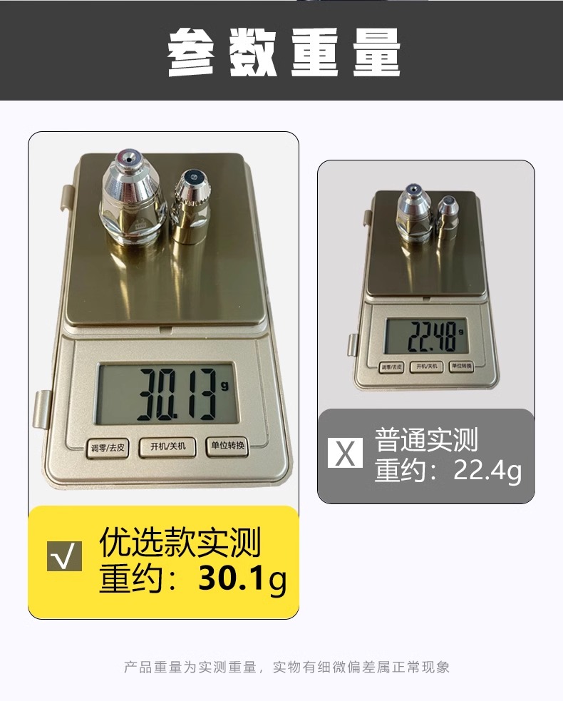 itb8888通博(中国区)官方网站
