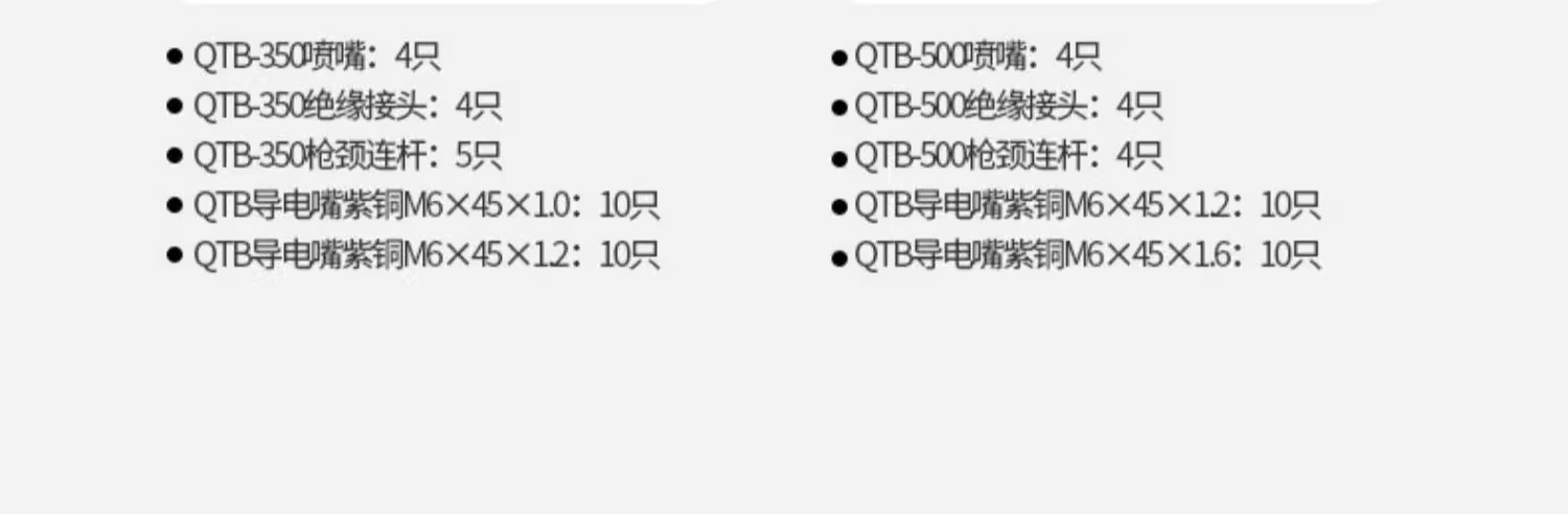 itb8888通博(中国区)官方网站