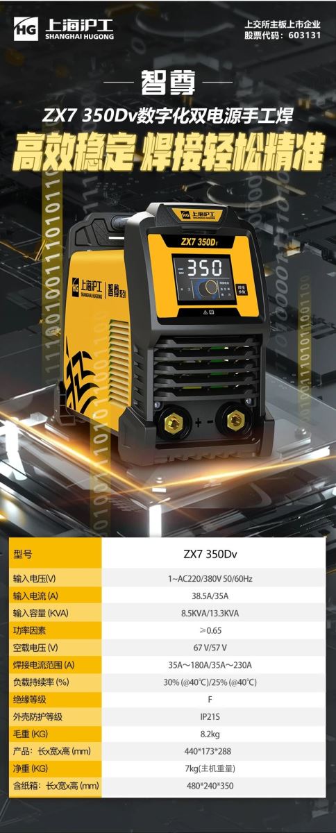 itb8888通博(中国区)官方网站