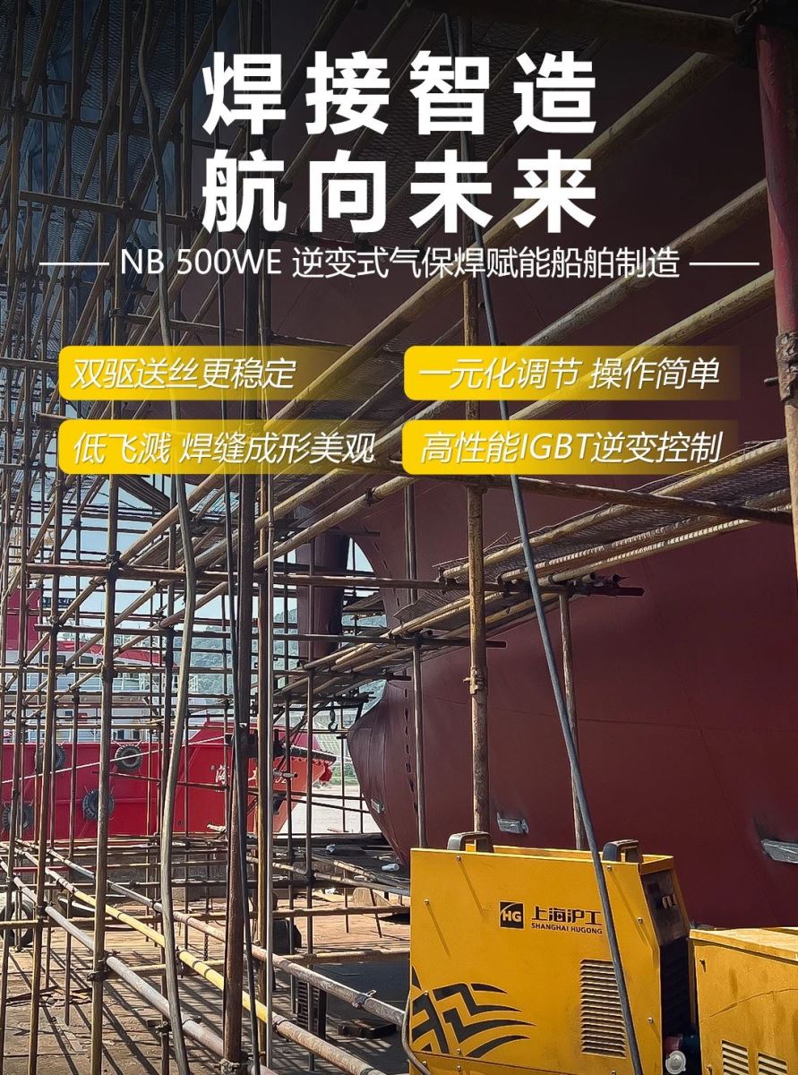 itb8888通博(中国区)官方网站