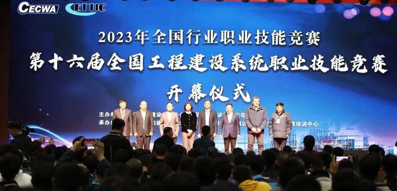 itb8888通博(中国区)官方网站