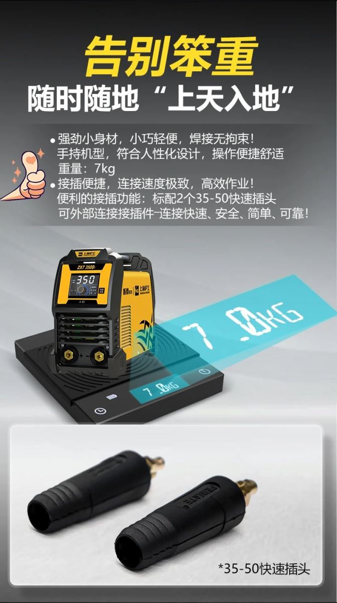 itb8888通博(中国区)官方网站