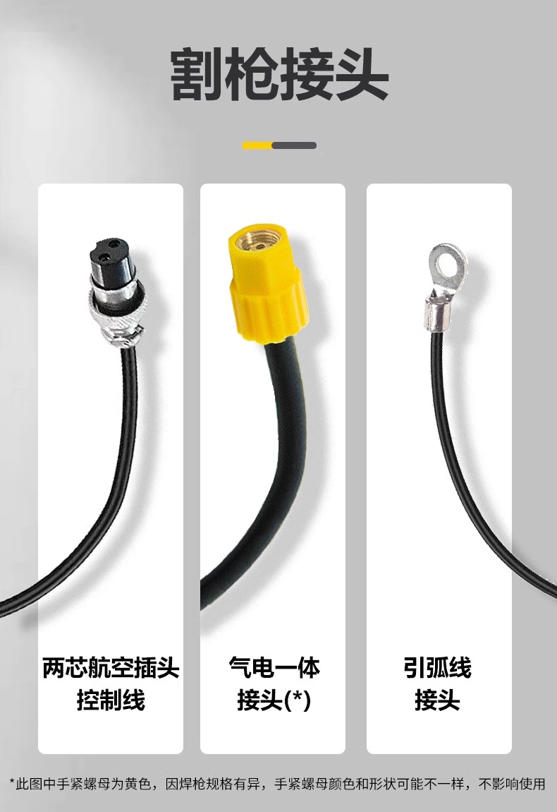 itb8888通博(中国区)官方网站