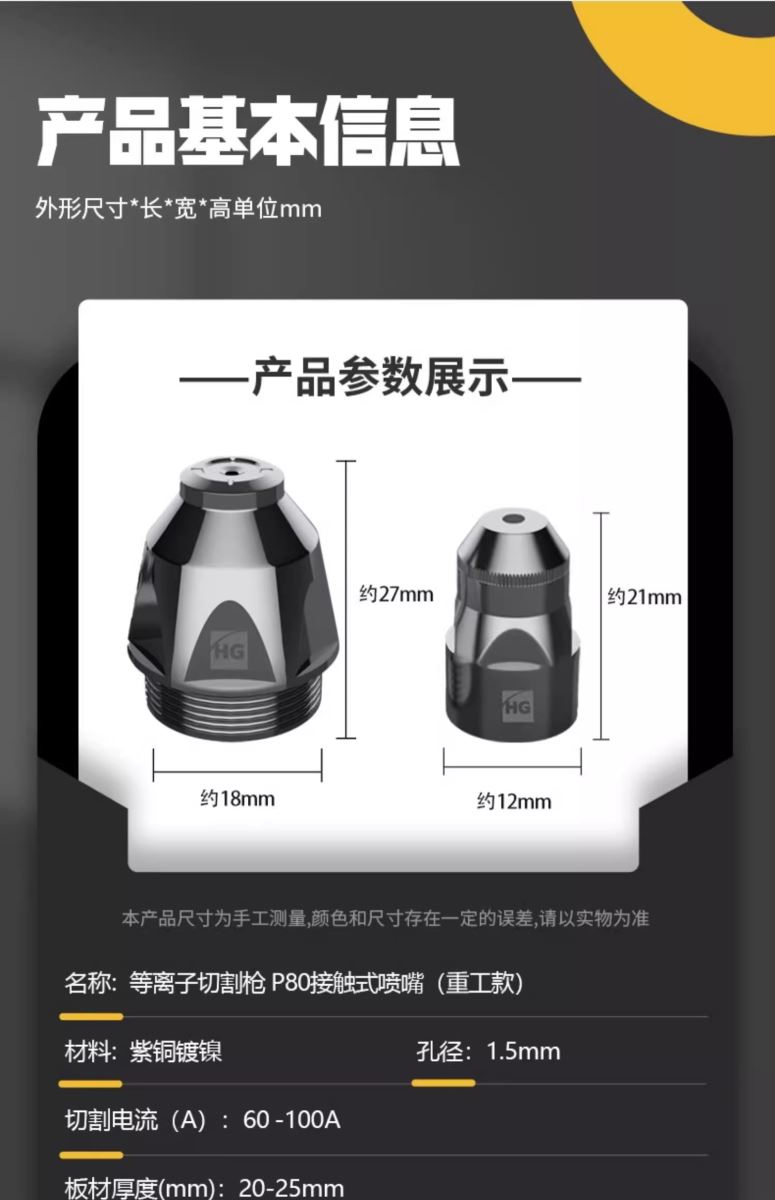 itb8888通博(中国区)官方网站