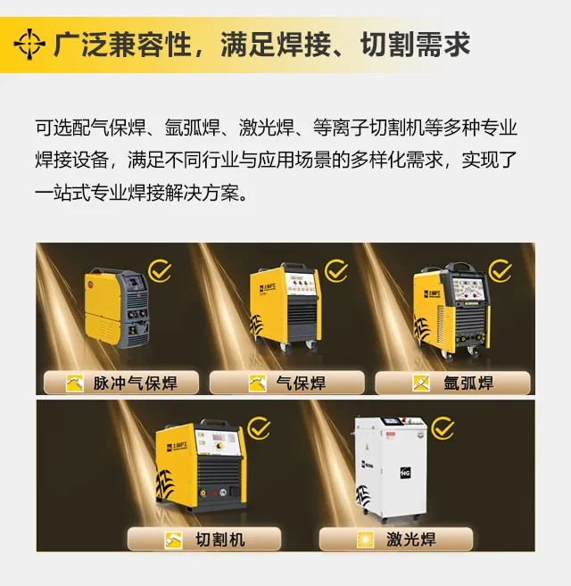 itb8888通博(中国区)官方网站