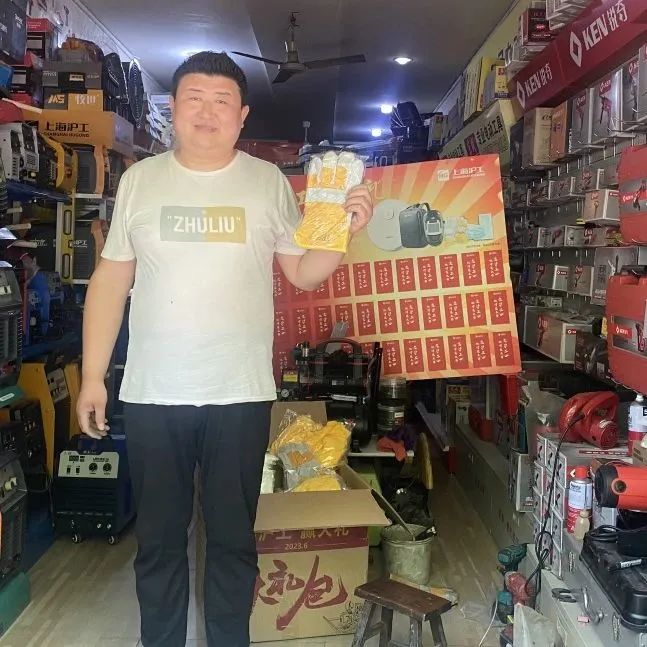 上；；；；；tb8888通博