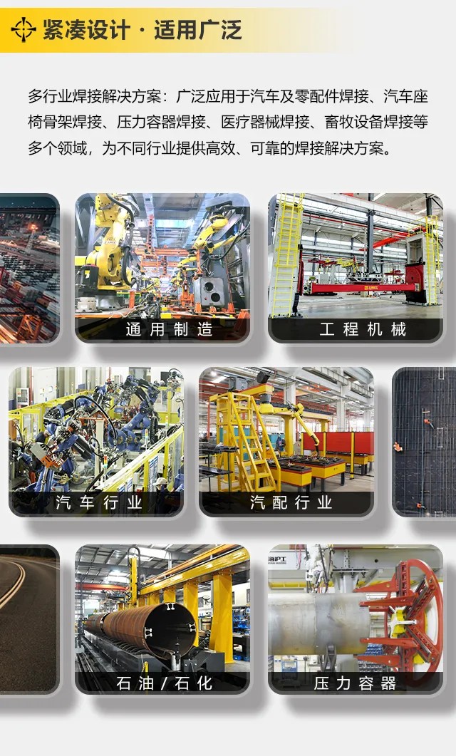 itb8888通博(中国区)官方网站