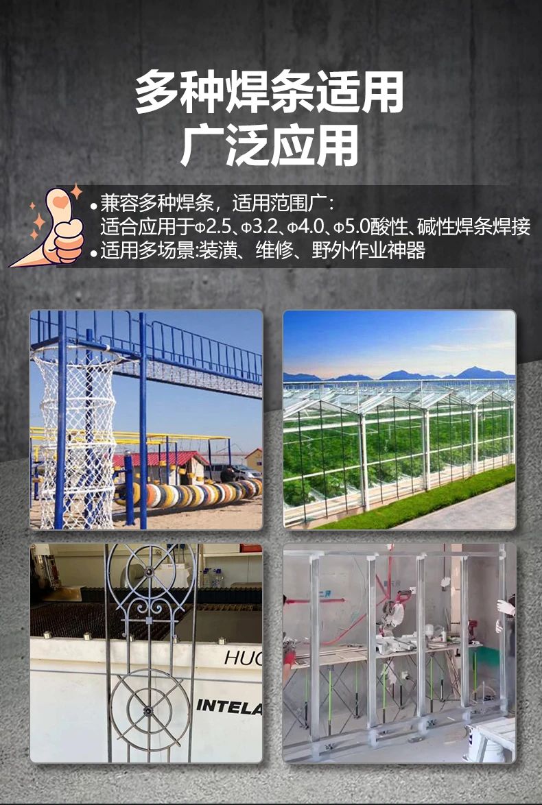 itb8888通博(中国区)官方网站