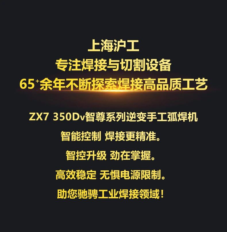 itb8888通博(中国区)官方网站