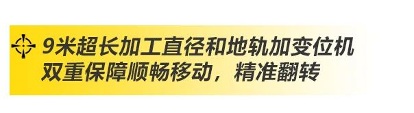 上海唬唬tb8888通博