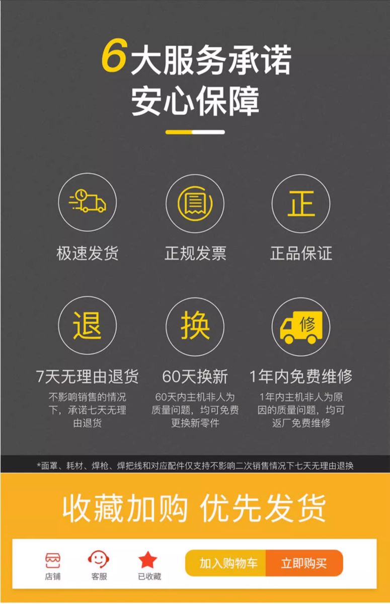 itb8888通博(中国区)官方网站