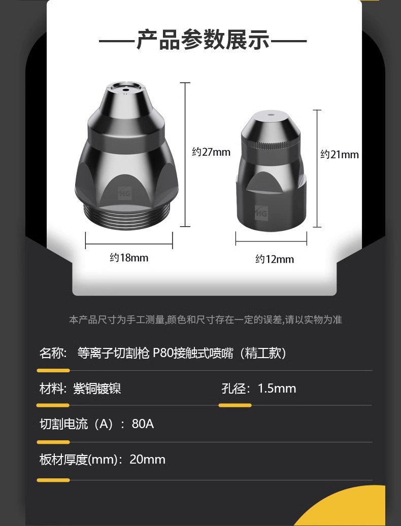 itb8888通博(中国区)官方网站