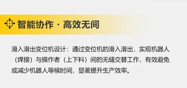 itb8888通博(中国区)官方网站