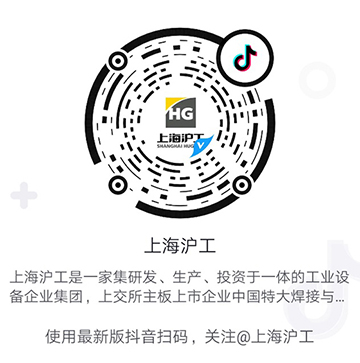 itb8888通博(中国区)官方网站
