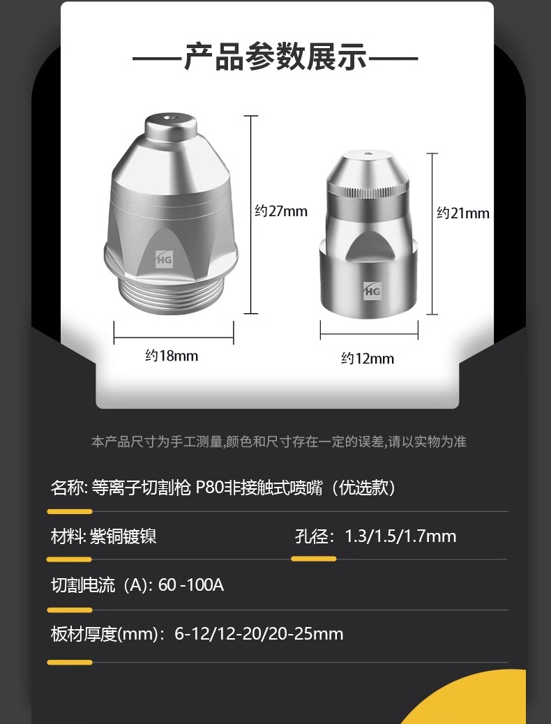 itb8888通博(中国区)官方网站