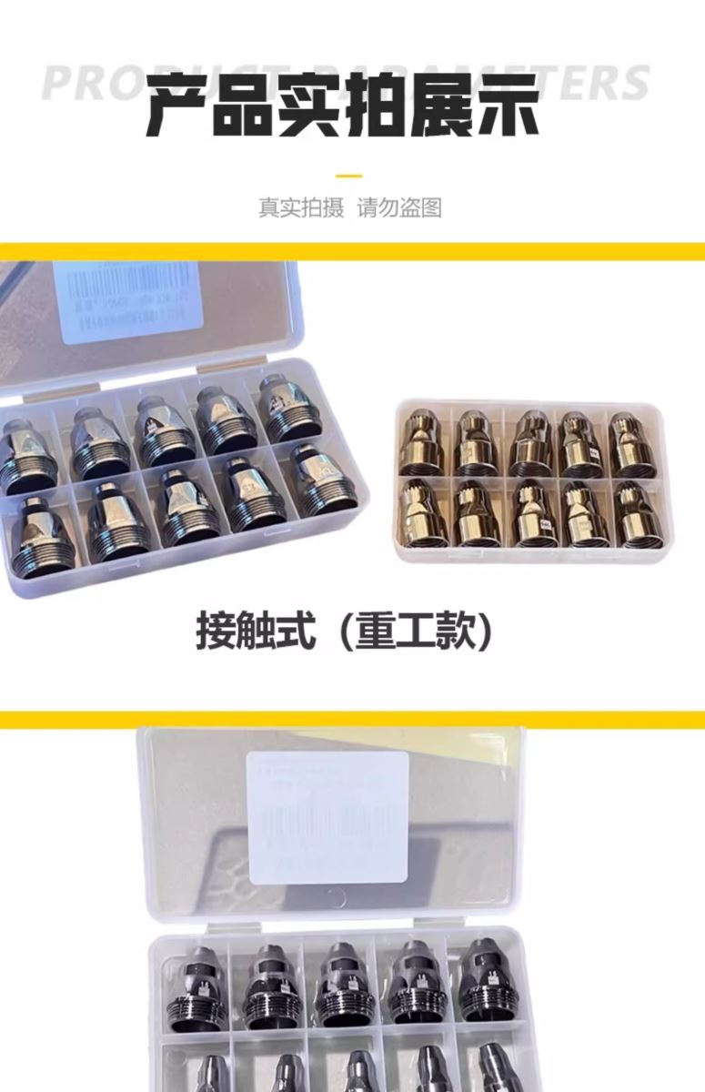 itb8888通博(中国区)官方网站