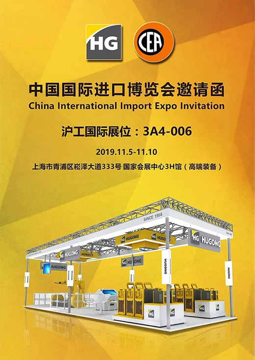 itb8888通博(中国区)官方网站
