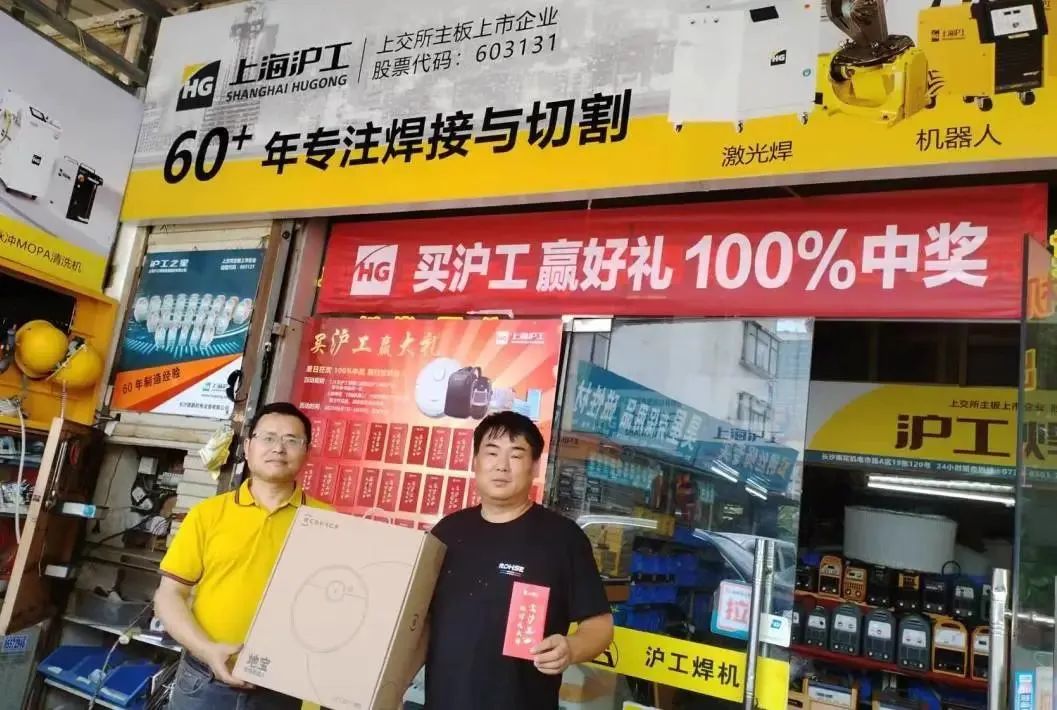 上；；；；；tb8888通博