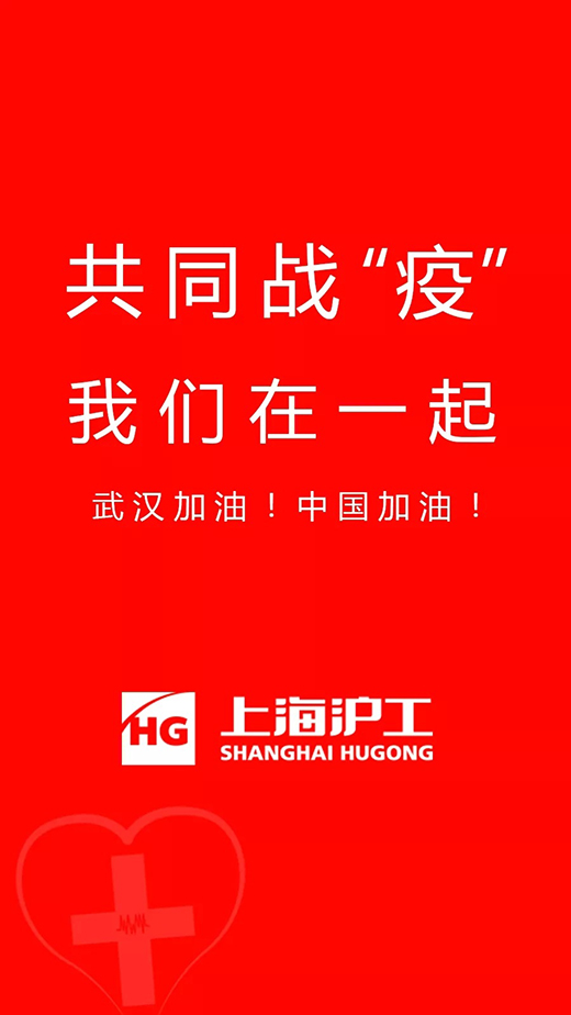 itb8888通博(中国区)官方网站