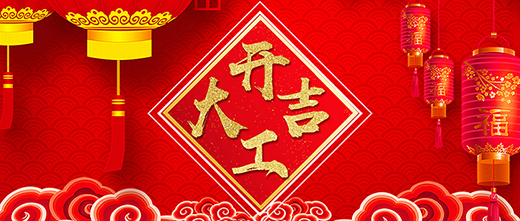 itb8888通博(中国区)官方网站