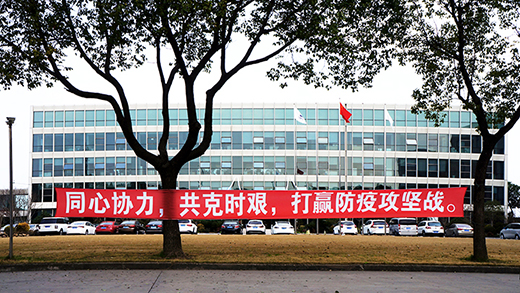 itb8888通博(中国区)官方网站