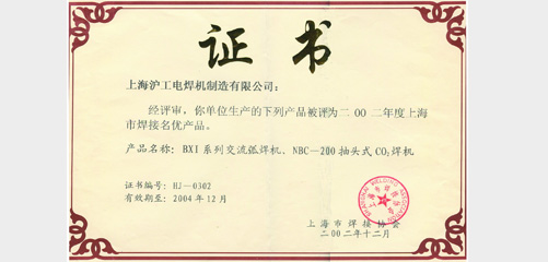 上；；tb8888通博