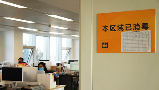 itb8888通博(中国区)官方网站